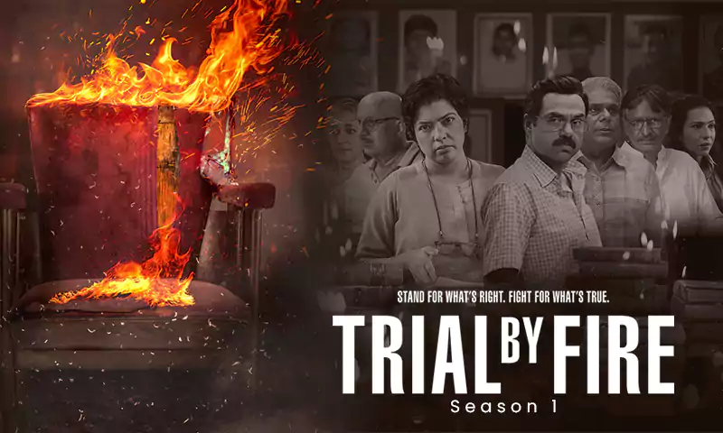 Trial By Fire