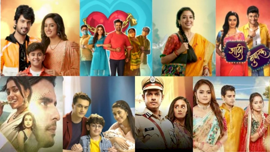 Star Plus Serial List